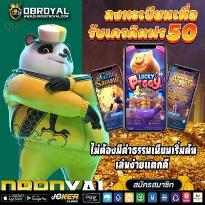 9LWIN