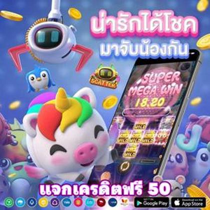 9LWIN