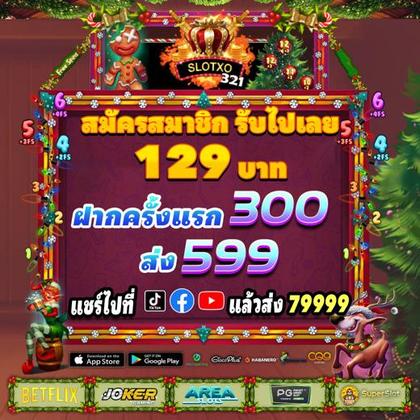 9LWIN