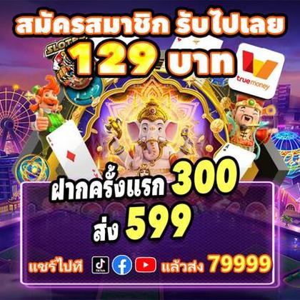 9LWIN