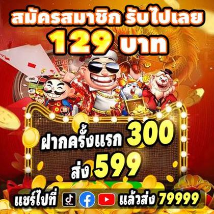 9LWIN