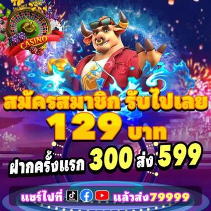 9LWIN